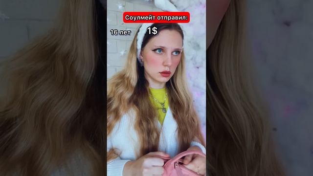 Лучшее в TikTok ?? тг-канал brai_sa