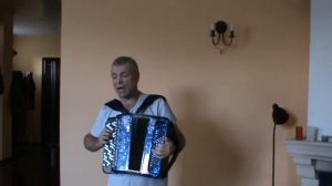 Полем полем дым