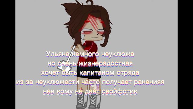 Описание улей лагерьной AU  (Авела) смотреть онлайн