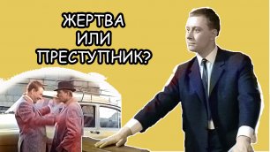 Дима Семицветов: жертва Деточкина или жертва системы?