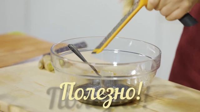 «Быстро, Вкусно, Полезно» Готовим бедрышки в соусе терияки. смотреть онлайн