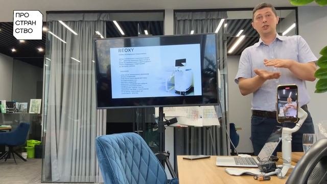 Услуги от компании Пространство. Медицинский центр по реабилитации с уникальным оборудованием.