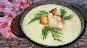 СУП-ПЮРЕ из Цветной капусты с Куриной грудкой. Быстро, Вкусно и Полезно.
