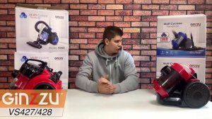 Краткий обзор на мульти циклонные пылесосы от GINZZU  Model  VS427, VS428