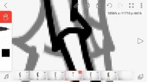 Как нарисовать анимацию ходьбы?в flipaclip 12 кадров в секунду!✨