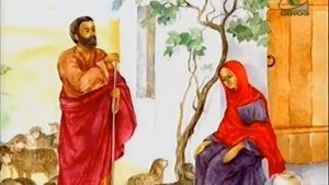 Рождество Пресвятой Богородицы