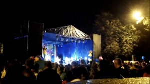 День Города Красноармейск