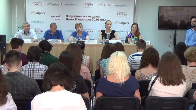 #курсывалют Анна Бодрова о валютных колебаниях в 2016 г