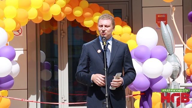 Открытие детского сада в ЖК "Ромашково" - праздник для всех смотреть онлайн