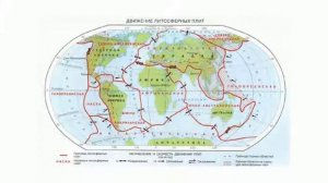 Готовимся к ВСОШ по географии. Самые интересные географические объекты планеты, Толмачёва М.Л.