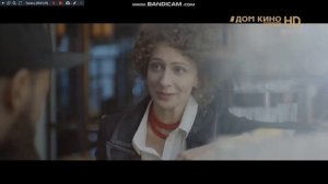 анонс, заставка далее и начало фильма на Дом кино премиум HD (12.04.2019)