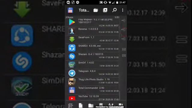 Как сразу удалить ненужные программы смотреть онлайн