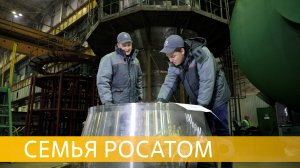 Как сэкономить 30% металла. АО «ЗиО-Подольск»