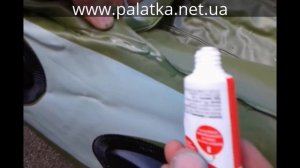 Жидкая латка, укрепляем шов на лодке
