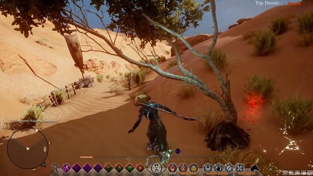 Dragon Age Инквизиция ( Стрим #2 ) - Эксплоринг - Квесты - Прохождение на наивысшей сложности
