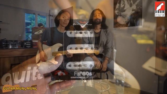 โมดิฟายกีต้าร์ไฟฟ้า Fender American Standard Strat  | กีตาร์ มันส์ มันส์ !! EP.5 | เบ๊ เงียบ เส็ง смотреть онлайн