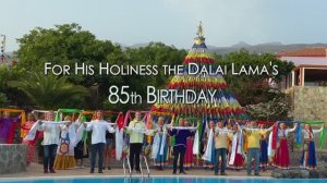 Happy 85th Birthday to His Holiness the Dalai Lama!