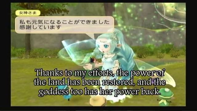 Harvest Moon: Wakuwaku Animal March - Edge's Bell & Meeting the Harvest God (2) смотреть онлайн