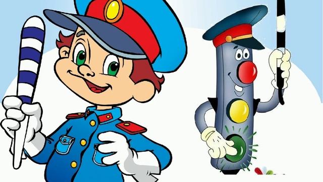 Сказка по правилам дорожного движения "Путешествие зайчонка" смотреть онлайн