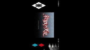 [ИГРА] АНГЕЛ КРОВОПРОЛИТИЯ НА АНДРОИД + УСТАНОВКА