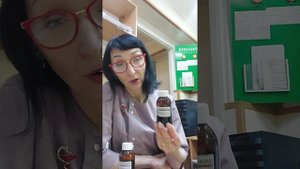 Сироп солодки и пертуссин . Инструкция к применению.