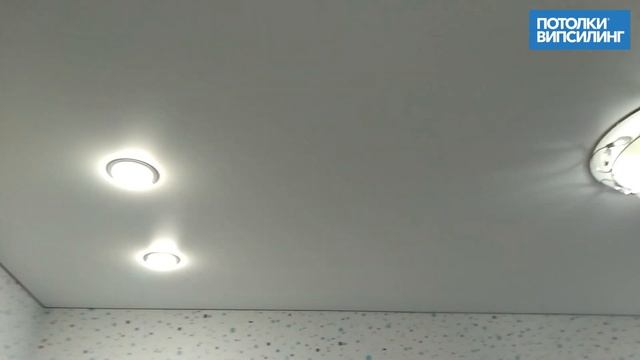 ВИПСИЛИНГ, натяжные потолки отзывы 24.09.2019 смотреть онлайн