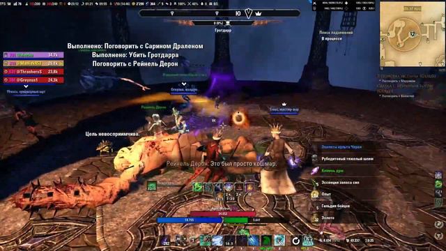 [WASD Gaming] The Elder Scrolls Online. Тварден. Подземелье. Своды безумия смотреть онлайн