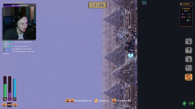 что внизу и вверху стены | прохождение игры Wall World смотреть онлайн