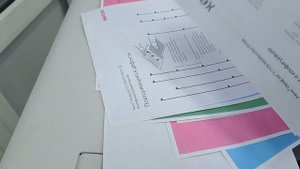 Отчет о конфигурации  Xerox VersaLink C7120 MFP