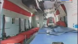 ВЕРТОЛЕТ Ка 32