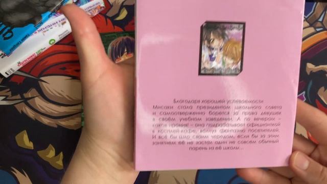 ? Новая манга в коллекции: Человек-бензопила | チェンソーマン |  Староста-горничная | 会長はメイド様