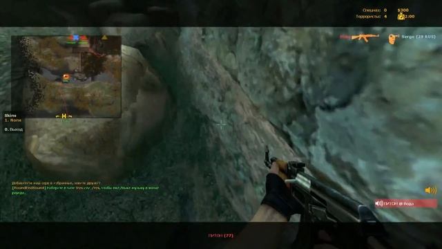 егор воронов ксс [remake] смотреть онлайн