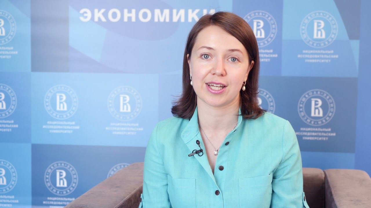 Презентация вечерне-заочного факультета НИУ ВШЭ – Пермь