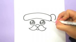 Как нарисовать Деда Мороза