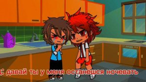 ночь бубновах ✌✌❤💕