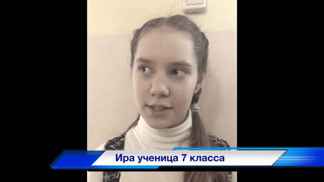 Школьное ТВ – 12 выпуск (2016-2017 уч. год) смотреть онлайн