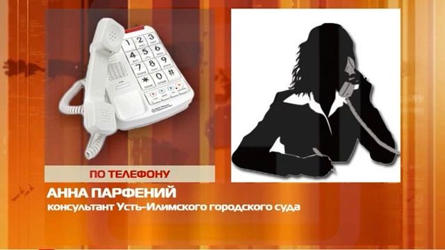 Поддельные дипломы 02.07.2021 смотреть онлайн