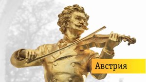 Рекламный ролик Билайн. Планета Ноль