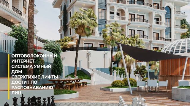 HAYPARK MAGIC HILL АЛАНИЯ ТУРКЛЕР