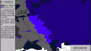 TNO Mapping - 【架空历史】第二次西俄战争/The Second West Russian War (Alternate History)