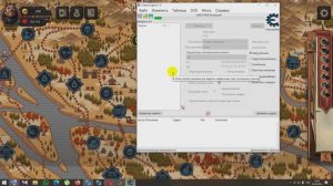 Knock on the Coffin Lid Бессмертие взлом здоровья с помощью Cheat Angine