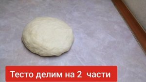 ИТАЛЬЯНЧА БОМБОЛИНИ ПОНЧИКЛАРИ. ИТАЛЬЯНСКИЕ ПОНЧИКИ БОМБОЛИНИ.