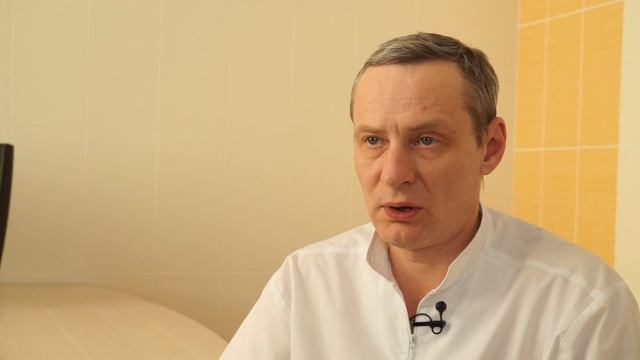 Физиотерапия. Физиопроцедуры в клинике Наука.