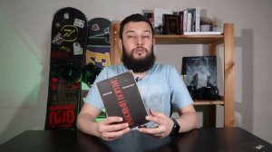 Самая трудная книга | обзору на книгу Солженицына "Раковый корпус"