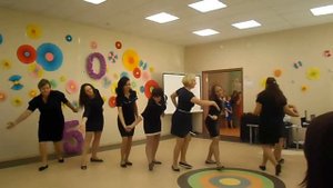 Из Архива 2017 г. Танец сотрудниц на юбилей детского сада