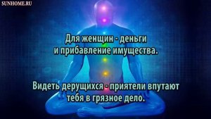К чему снится Мальчик, толкование сна