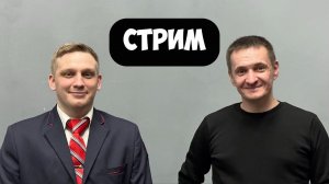 Машинист РЖД ПРОТИВ МЕТРО!