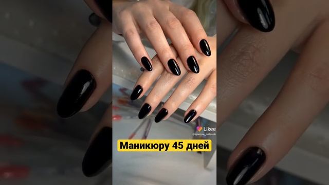 Из пастели в чёрный ) маникюру 45 дней )