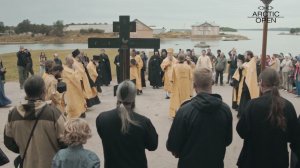 Трейлер к д/ф СВЯТОЙ АРХИПЕЛАГ участнику VI  кинофестиваля ARCTIC OPEN