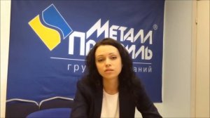 Выбор покрытия металлочерепицы Металл Профиль